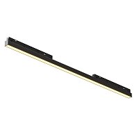 Трековый светильник Basis Exility 2700K 30Вт 120°