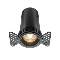 Встраиваемый светильник FOCUS LED 3000K 12Вт 60°