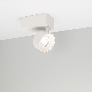 Корпус PLURIO-BASE-SURFACE-S112x79 (WH, 1-2, 200mA) (Arlight, IP20 Металл, 3 года)