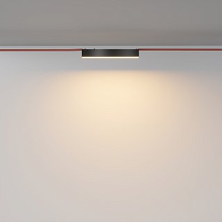 Подвесной светильник Basis Parity 3000K 12Вт 120° черный