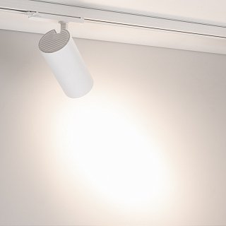 Светильник LGD-GERA-4TR-R90-30W Day4000 (WH, 15 deg, 230V) (Arlight, IP20 Металл, 5 лет)