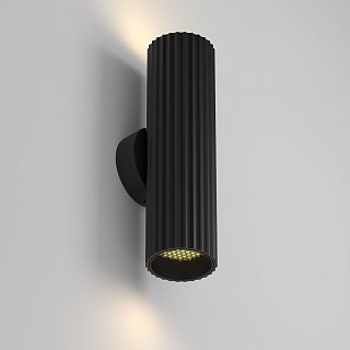 Настенный светильник Calipso GU10 10Вт IP20