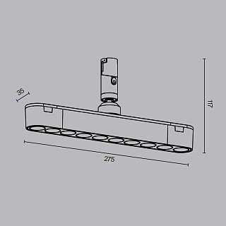 Трековый светильник Points Rot 3000К 10Вт 24°