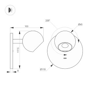 Светильник SP-OTTORI-WALL-CHARGE-6W Warm3000 (BR, 30 deg, 230V, USB-C) (Arlight, IP20 Металл, 3 года)