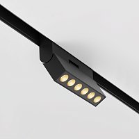 Трековый светильник Points rot Exility 3000K 6Вт 36°