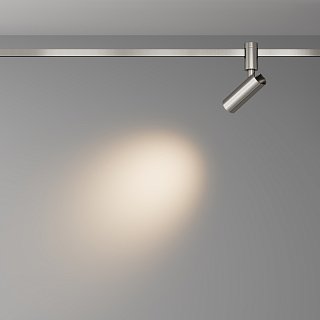 Трековый светильник Focus Led Flarity 3000K 5Вт 34°