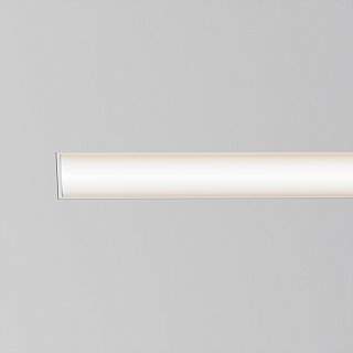 Встраиваемый светильник Basis 3000K-6000K 20Вт 115°