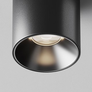 Потолочный светильник Alfa LED 4000K 5Вт 52°