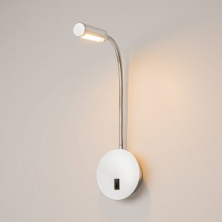 Настенный светильник (бра) Stem 3000К 3Вт IP 20