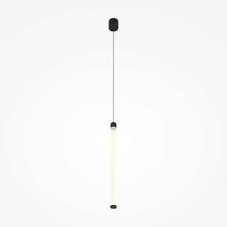 Подвесной светильник Ray 3000К 20Вт 360°