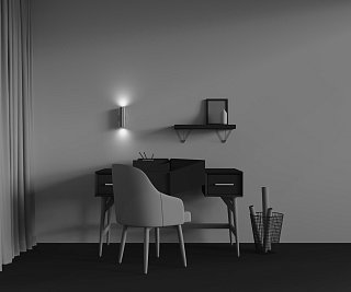 Настенный светильник Calipso GU10 10Вт IP20