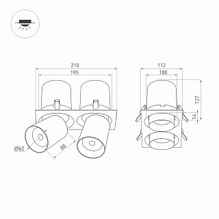 Светильник LTD-PULL-S110x210-2x10W Warm3000 (WH, 24 deg, 230V) (Arlight, IP20 Металл, 5 лет)