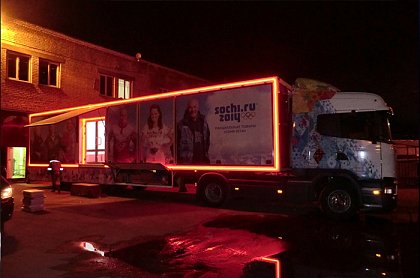 Подсветка светодиодной лентой промо-фургонов «Олимпийские игры Сочи 2014»