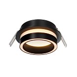 Встраиваемый светильник NUVOLT LDL-045B