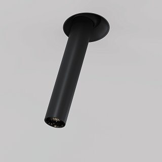 Встраиваемый светильник Focus T 4000K 7Вт 36°