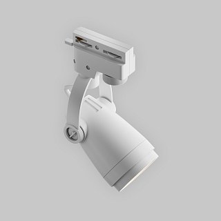 Трековый светильник Celo Unity GU10 50Вт