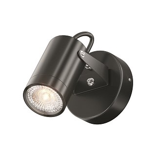 Настенный светильник (бра) Scope GU10х1 50Вт IP 65