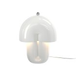 Настольный светильник Hope 3000К 14Вт