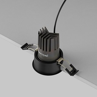 Встраиваемый светильник Dip Hight 3000K 10Вт 50°