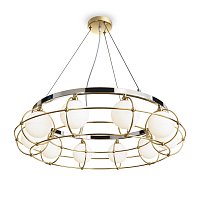 Подвесной светильник Carcass G9х10