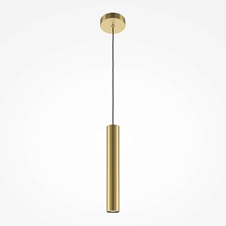 Подвесной светильник Pro Focus GU10x1