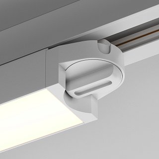 Трековый светильник Basis Unity 3000K 24Вт 110°