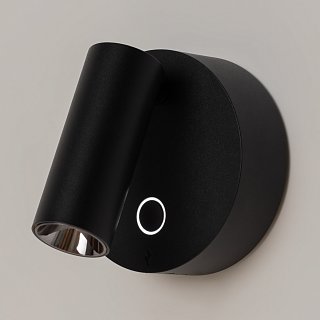 Настенный светильник (бра) Technical C079WL-L3B3K