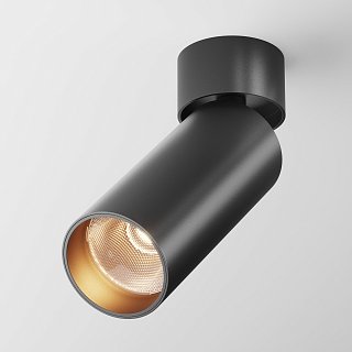 Потолочный светильник FOCUS LED 2700К 12Вт 50°