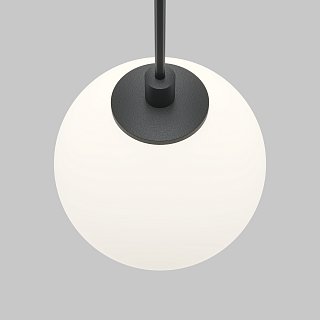 Трековый подвесной светильник Luna Basity 3000K/6000K 5Вт 360°