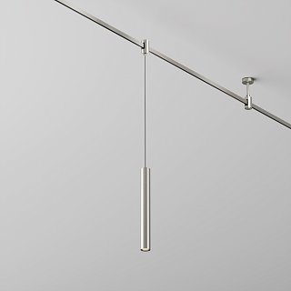 Трековый подвесой светильник Focus Led Flarity 4000K 5Вт 30°