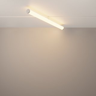 Трековый светильник LARC Exility 2700-6000K 25Вт 360° Dim Smart