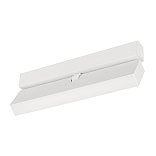 Светильник MAG-FLAT-FOLD-25-S200-6W Day4000 (WH, 100 deg, 24V) (Arlight, IP20 Металл, 5 лет)