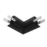 Коннектор угловой Exility встраиваемый под ГКЛ 12,5мм, черный