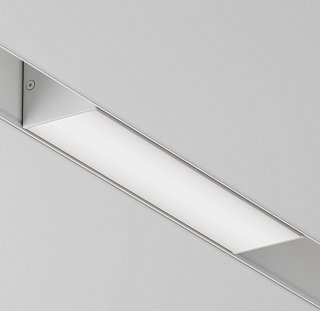 Трековый светильник Basis S35   4000K  7Вт