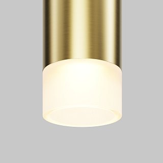 Трековый светильник Skim Levity 3000К 3Вт 36°