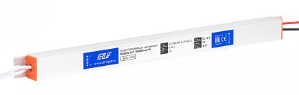 Блок питания интерьерный ELF, 12В, 36Вт, узкий,   металлический