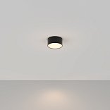 Потолочный светильник Technical C032CL-L12B3K