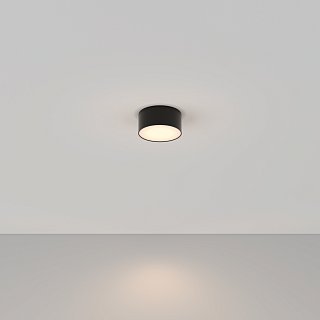 Потолочный светильник Technical C032CL-L12B3K