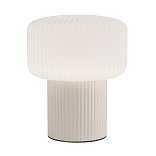 Настольный светильник Omaggio G9x1