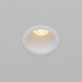 Встраиваемый светильник Dip Hight+ 2700K 10Вт 50°