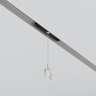 Коннектор с тросовым подвесом Tau в шинопровод Exility