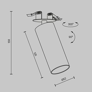 Потолочный светильник FOCUS LED 4000K 1x12W 50°
