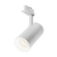 Трековый светильник Focus Led Trinity 2700-5000K 30Вт 36°