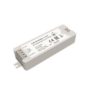 Контроллер SPI Цветной (RGB)+W 5-24В 168Вт