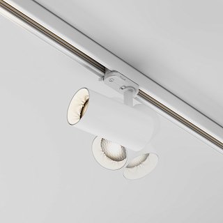 Трековый светильник Focus Led Trinity 2700-5000K 20Вт 36°