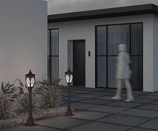 Ландшафтный светильник Fleur E27х1 60Вт IP 44