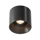 Потолочный светильник Alfa LED 3000K 1x25Вт 60° Dim Triac