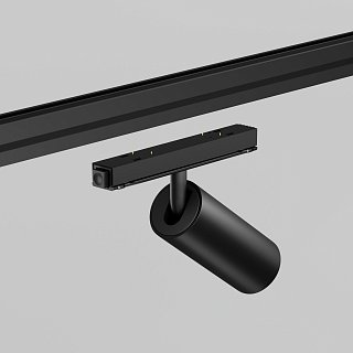 Уличный трековый светильник Focus Led Exility IP 4000К 15Вт 36° черный