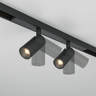 Трековый светильник Focus Duo Basity 3000K/6000K 6Вт 36°