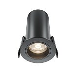 Встраиваемый светильник FOCUS LED 4000K 12Вт 60°